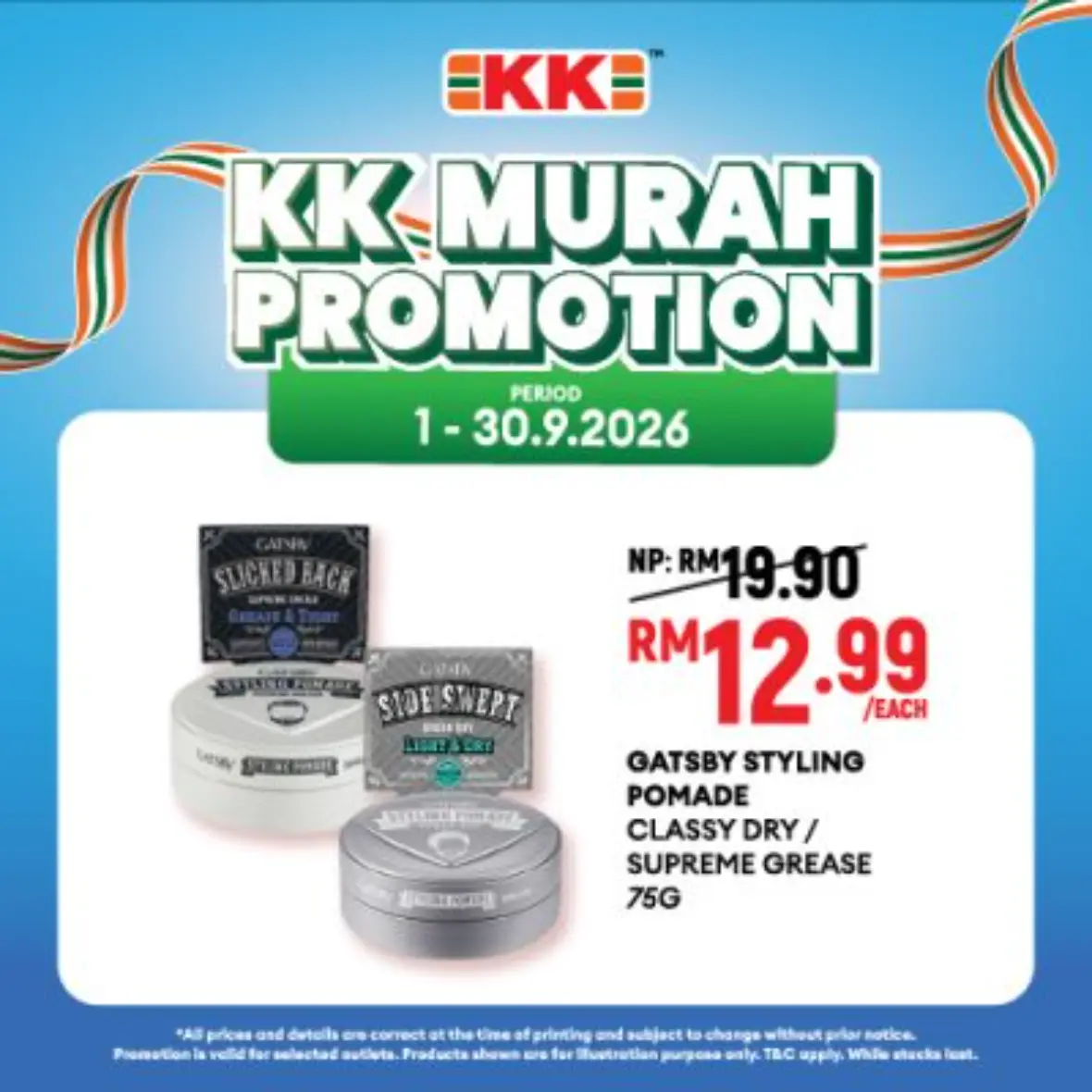 KK Murah Promotion | September Deals page 14